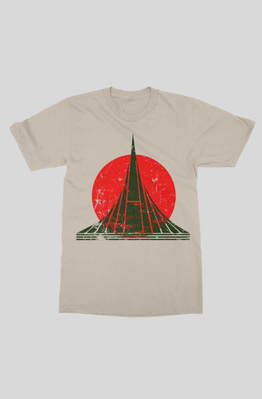 Bangladesh Martyrs' Monument Graphic T-Shirt